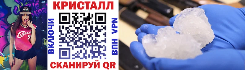 где найти наркотики  shop официальный сайт  АМФЕТАМИН 97%  Скопин  kraken как войти 