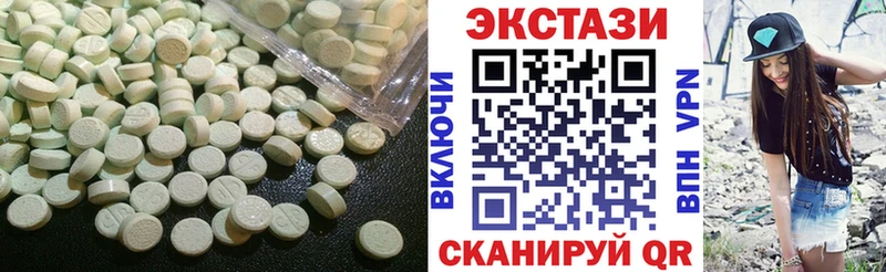 ЭКСТАЗИ Punisher  Скопин 