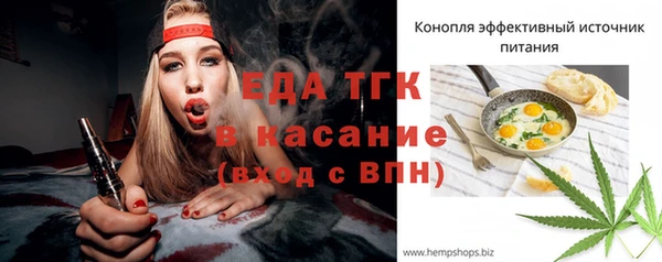 кокаин колумбия Новозыбков
