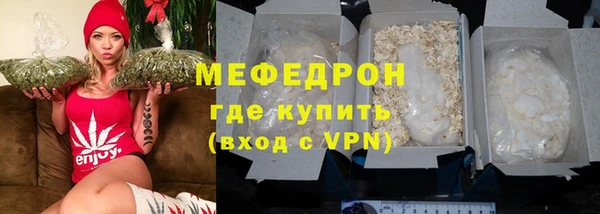 твердый Новокубанск