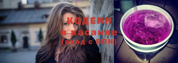 apvp Новодвинск
