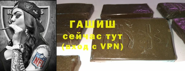 apvp Новодвинск