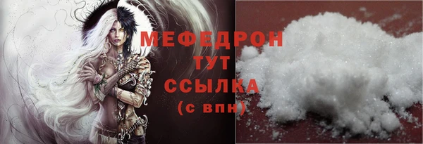 apvp Новодвинск