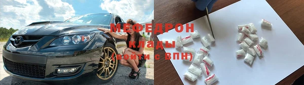 apvp Новодвинск