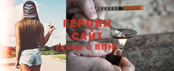 a pvp Нефтегорск