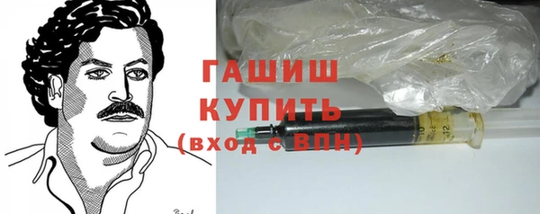 твердый Новокубанск