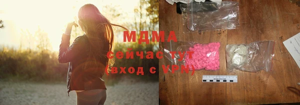 apvp Новодвинск