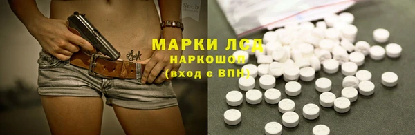 apvp Новодвинск