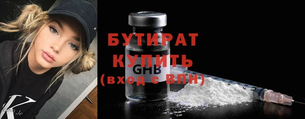 apvp Новодвинск