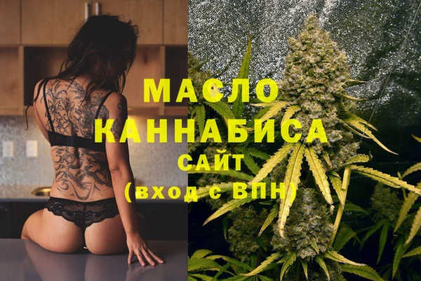 apvp Новодвинск