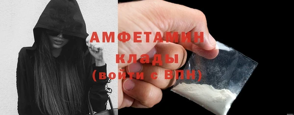 твердый Новокубанск