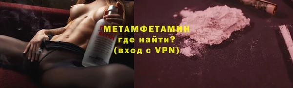 твердый Новокубанск