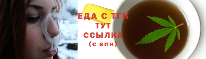 твердый Новокубанск