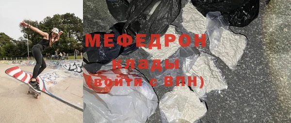 apvp Новодвинск