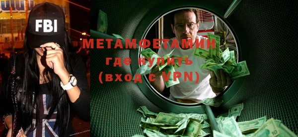 твердый Новокубанск