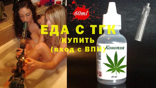твердый Новокубанск
