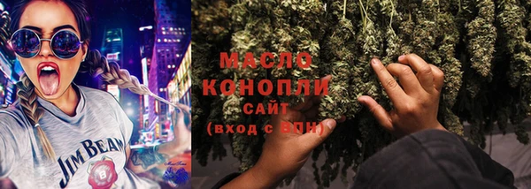 apvp Новодвинск