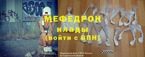 apvp Новодвинск