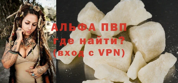 кокаин колумбия Новозыбков