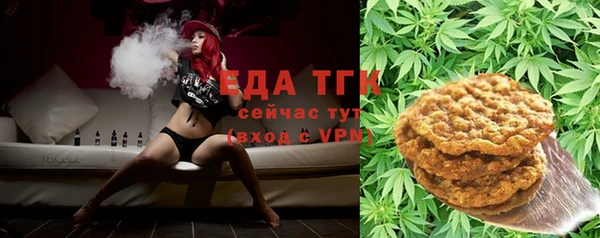 apvp Новодвинск