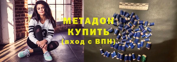 твердый Новокубанск