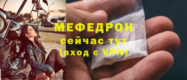 твердый Новокубанск