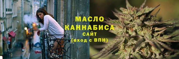 каннабис Верхний Тагил