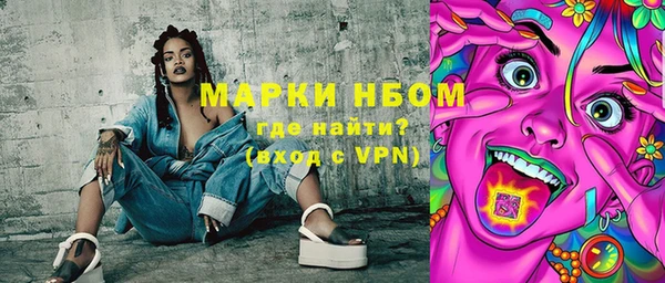 твердый Нея