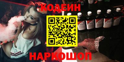 каннабис Гагарин