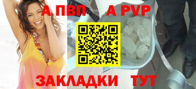 каннабис Гагарин