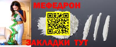 каннабис Гагарин