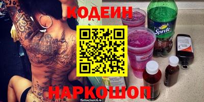 каннабис Гагарин