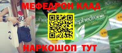каннабис Гагарин