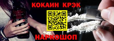 ALPHA-PVP Гатчина