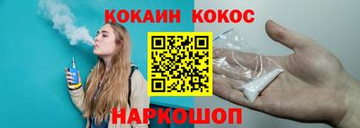 меф VHQ Гай