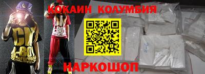 ALPHA-PVP Гатчина
