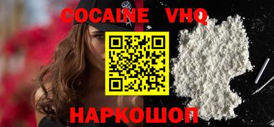 ALPHA-PVP Гатчина