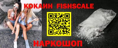 ALPHA-PVP Гатчина