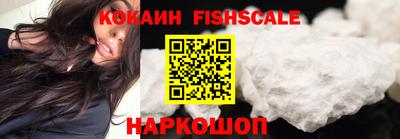 каннабис Гагарин
