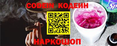 каннабис Гагарин
