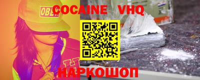 ALPHA-PVP Гатчина