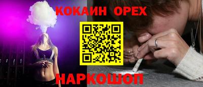 ALPHA-PVP Гатчина