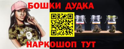 меф VHQ Гай