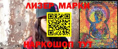 каннабис Гагарин