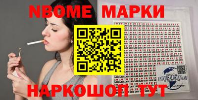каннабис Гагарин