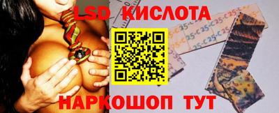 каннабис Гагарин
