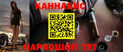 меф VHQ Гай