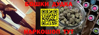 меф VHQ Гай