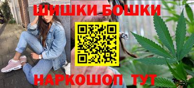 каннабис Гагарин