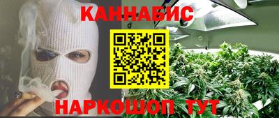круглые Абакан
